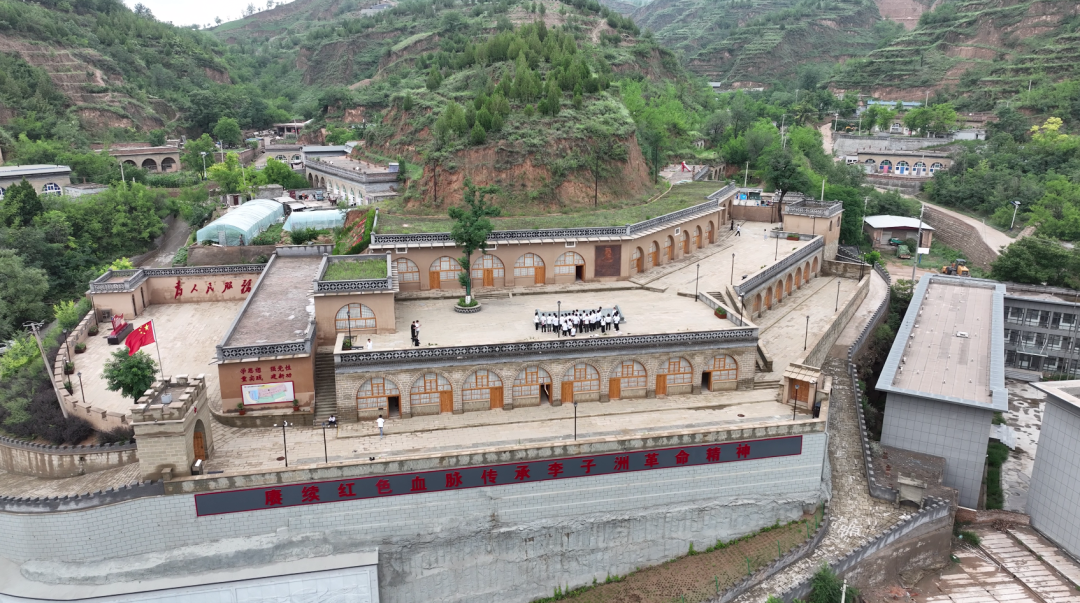 子洲:依托红色地标 打造陕北革命文化研习高地
