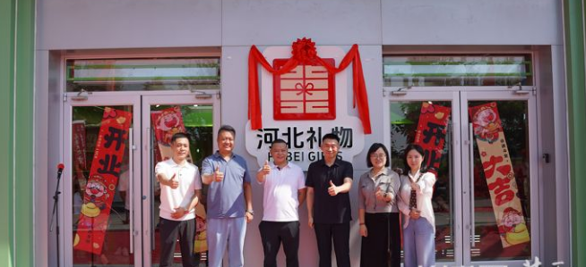 如图片无法显示，请刷新页面
