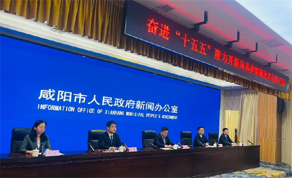 增速全市第一！长武县亮出 “十四五” 答卷 绘就 “十五五” 发展新图景