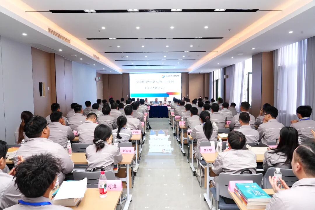 榆能集团横山煤电公司圆满举行2026年新员工入职培训班开班仪式