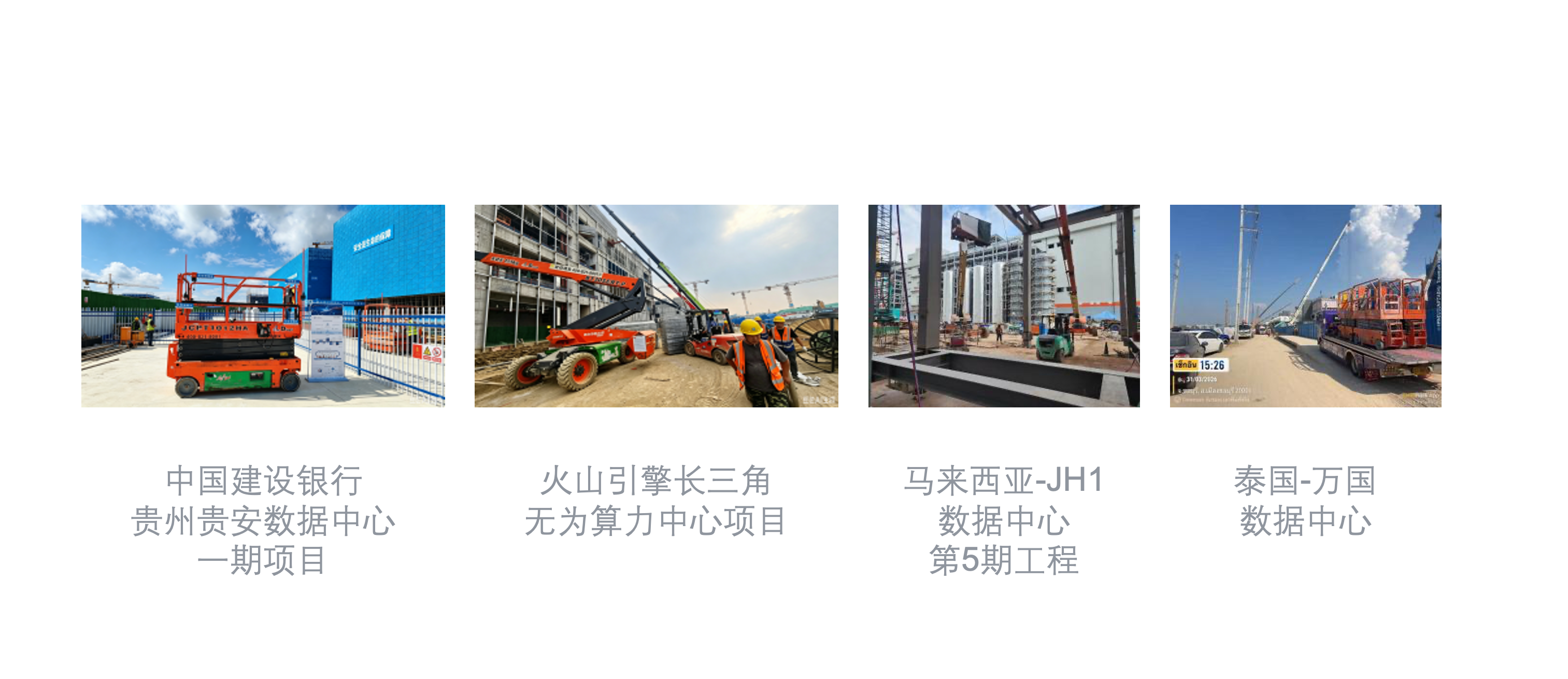 如图片无法显示,请刷新页面