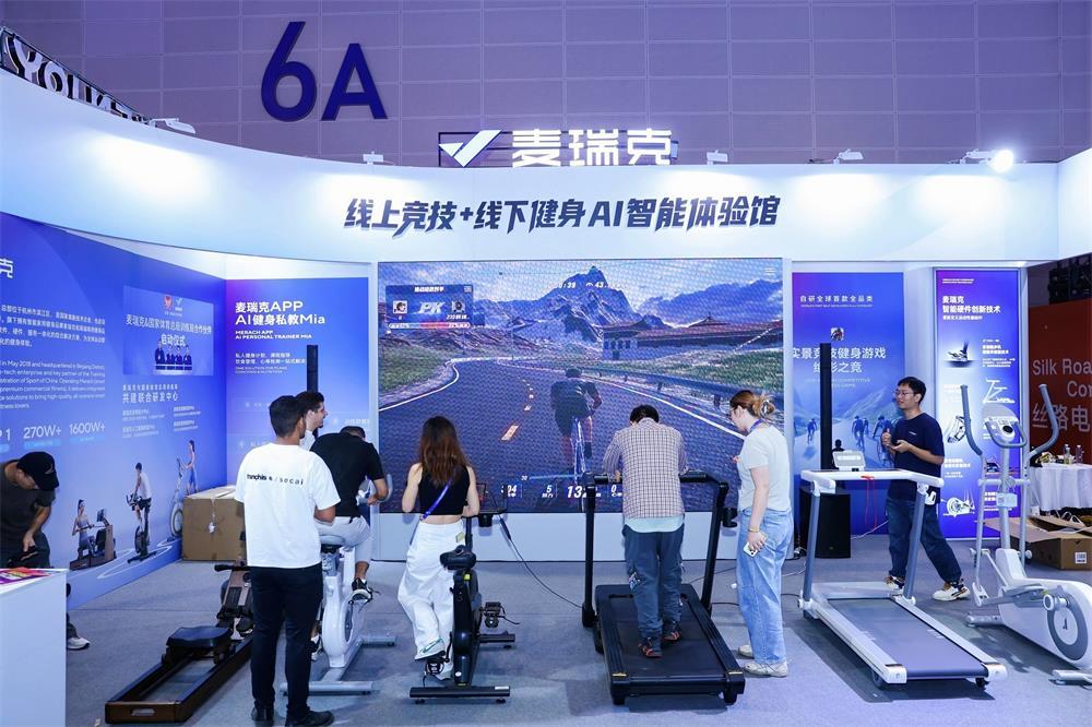 微信图片_2026-09-26_000527_317