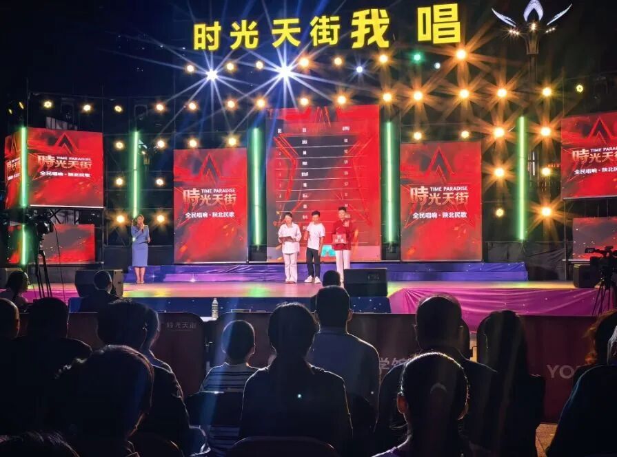 民歌嘹亮竞芳华，中秋放歌耀驼城！