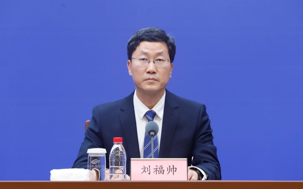 山东省国资委副主任刘福帅：省属企业坚持把绿色低碳融入生产经营全过程