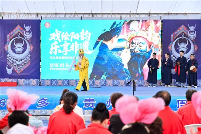一袭布依绣，两场阳戏声，满室百草香——贵州非遗国庆假期展演展示体验系列活动圆满收官