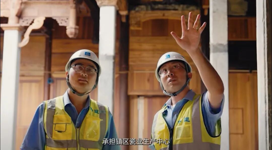 中国建筑微视频获国务院国资委奖项