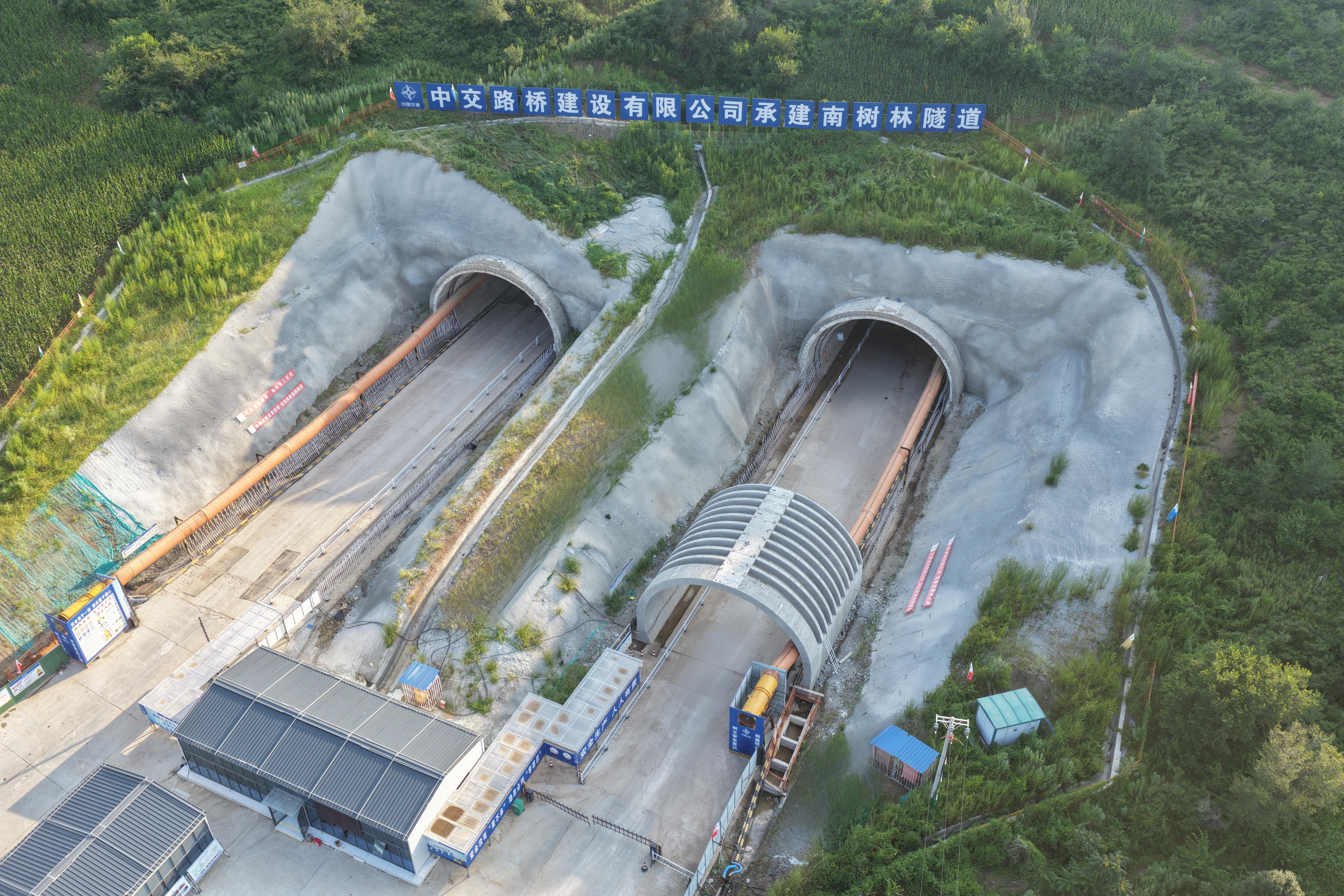 掘进过半！中交路建秦沈2标南树林隧道左洞暗洞施工取得阶段性突破